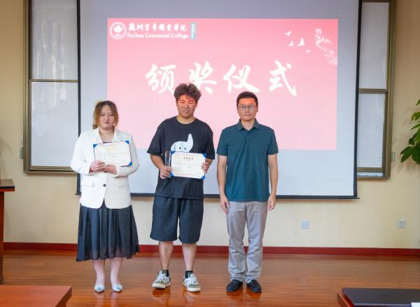 雷竞技raybet官网版下载