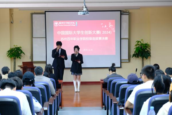 雷竞技raybet官网版下载