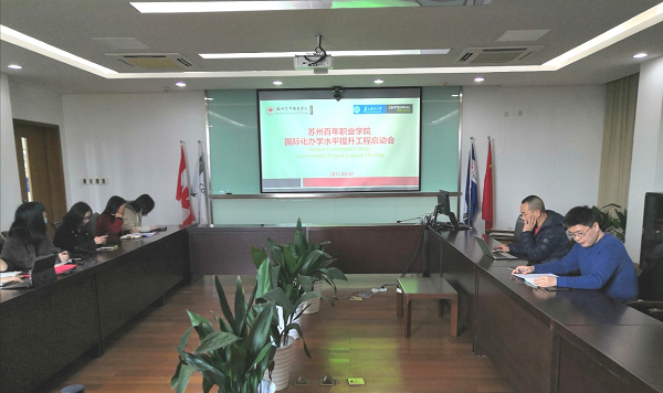 雷竞技raybet官网版下载