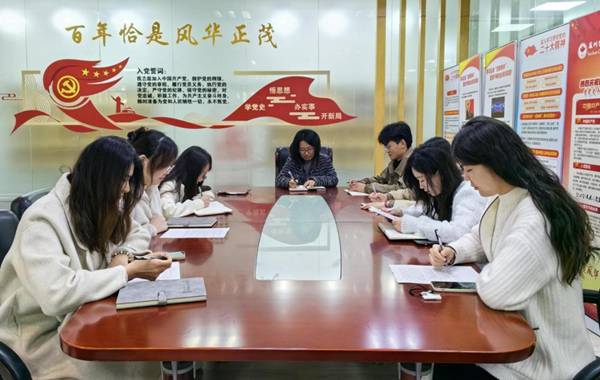 雷竞技raybet官网版下载