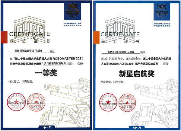 雷竞技raybet官网版下载