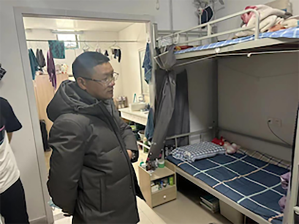 雷竞技raybet官网版下载