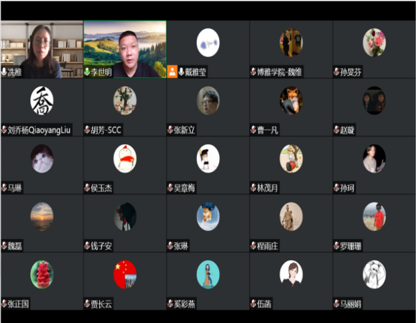 雷竞技raybet官网版下载