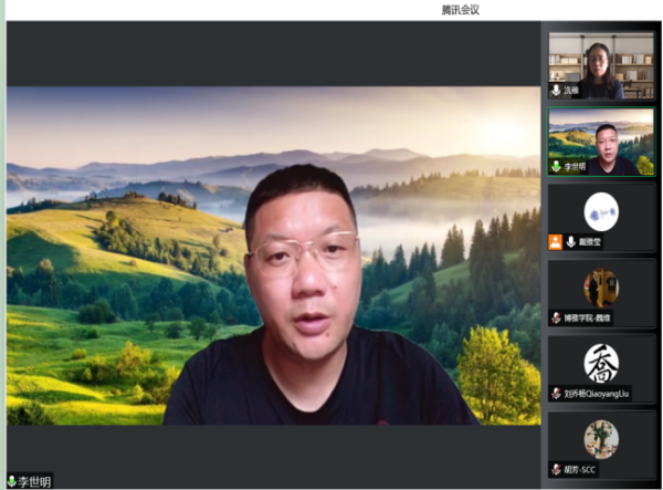 雷竞技raybet官网版下载
