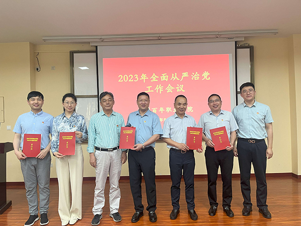 雷竞技raybet官网版下载