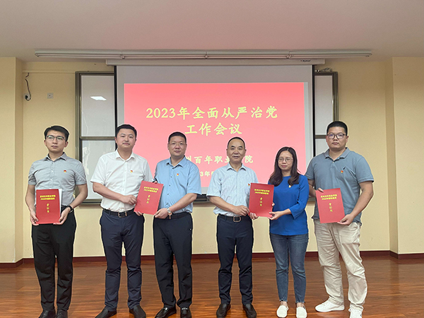 雷竞技raybet官网版下载