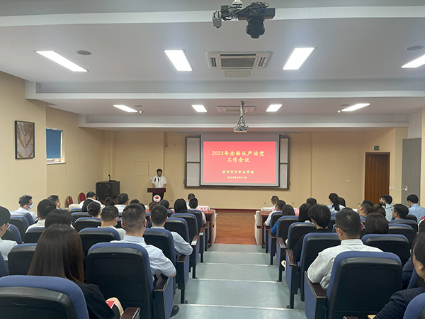 雷竞技raybet官网版下载