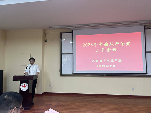 雷竞技raybet官网版下载