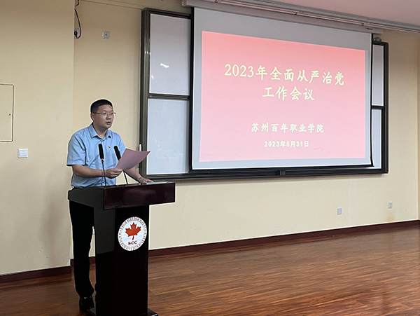 雷竞技raybet官网版下载