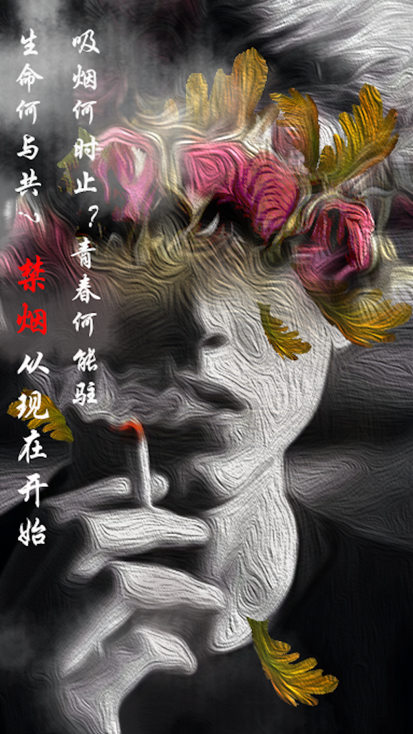 雷竞技raybet官网版下载
