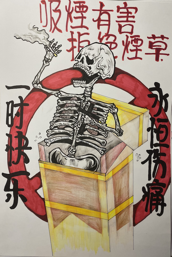 雷竞技raybet官网版下载
