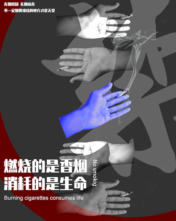 雷竞技raybet官网版下载