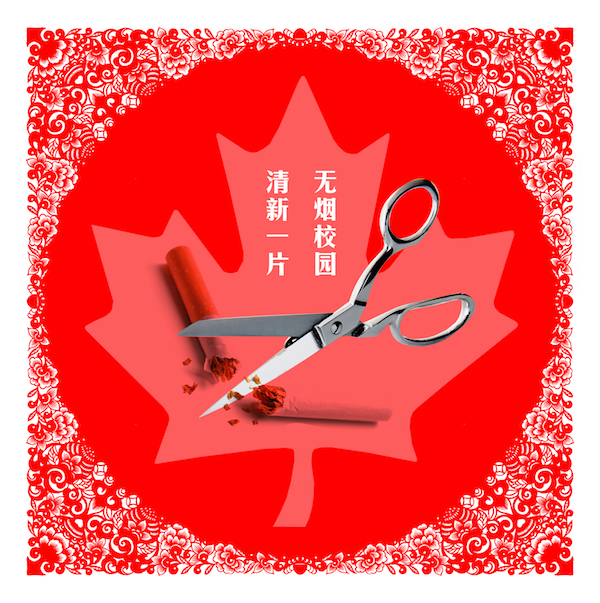 雷竞技raybet官网版下载