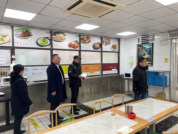 雷竞技raybet官网版下载