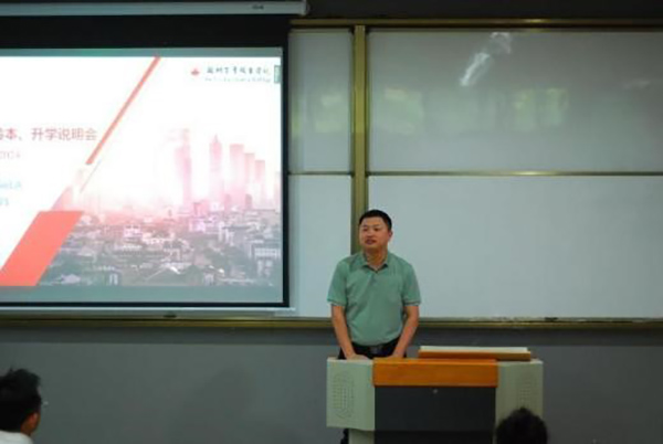雷竞技raybet官网版下载