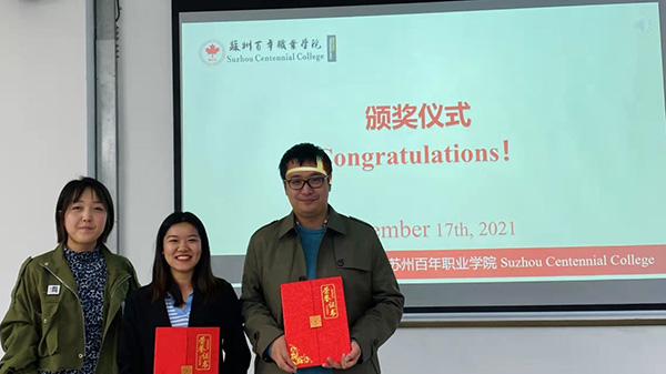 雷竞技raybet官网版下载