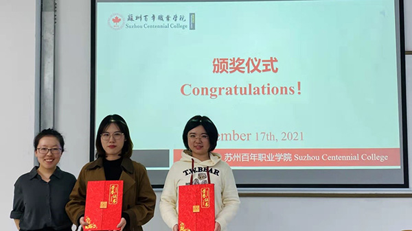 雷竞技raybet官网版下载