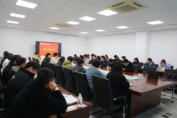 雷竞技raybet官网版下载