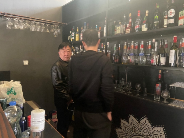 雷竞技raybet官网版下载