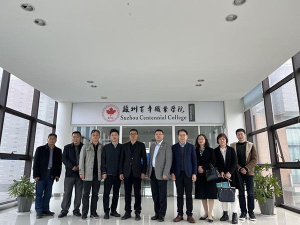 雷竞技raybet官网版下载