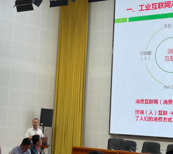 雷竞技raybet官网版下载