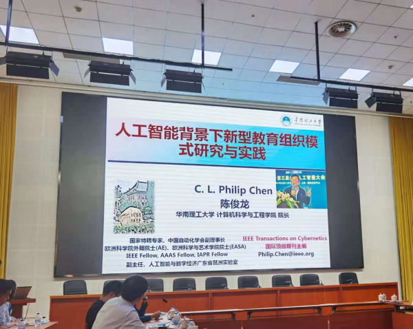 雷竞技raybet官网版下载
