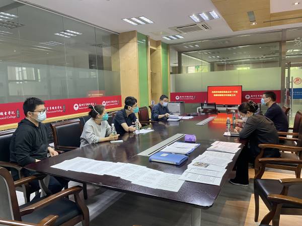 雷竞技raybet官网版下载