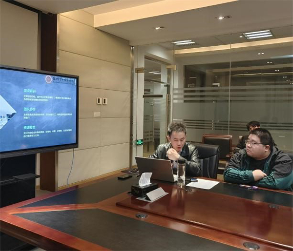 雷竞技raybet官网版下载