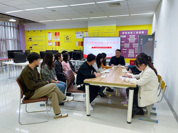雷竞技raybet官网版下载