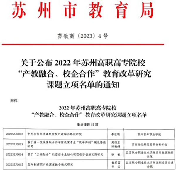雷竞技raybet官网版下载