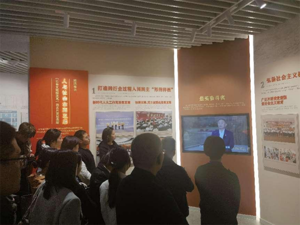 雷竞技raybet官网版下载
