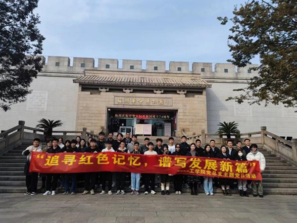 雷竞技raybet官网版下载