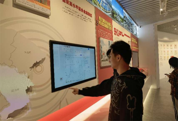 雷竞技raybet官网版下载