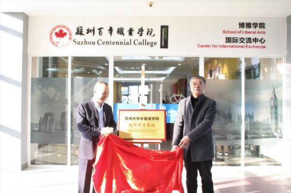 雷竞技raybet官网版下载