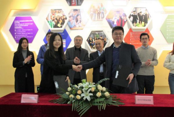 雷竞技raybet官网版下载