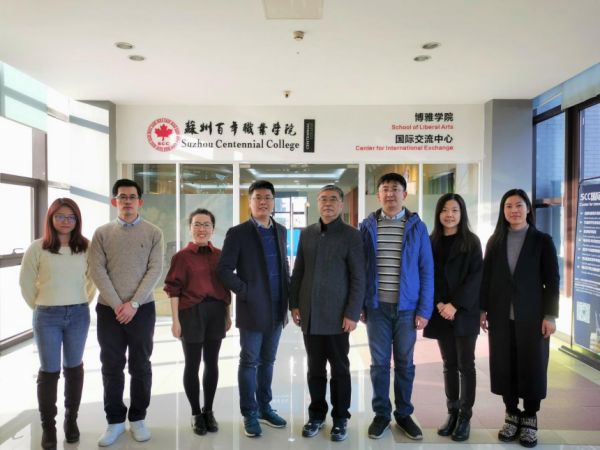 雷竞技raybet官网版下载