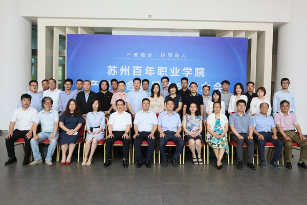 雷竞技raybet官网版下载
