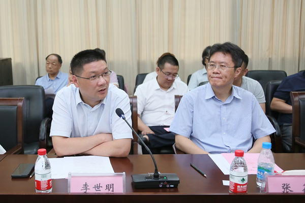 雷竞技raybet官网版下载