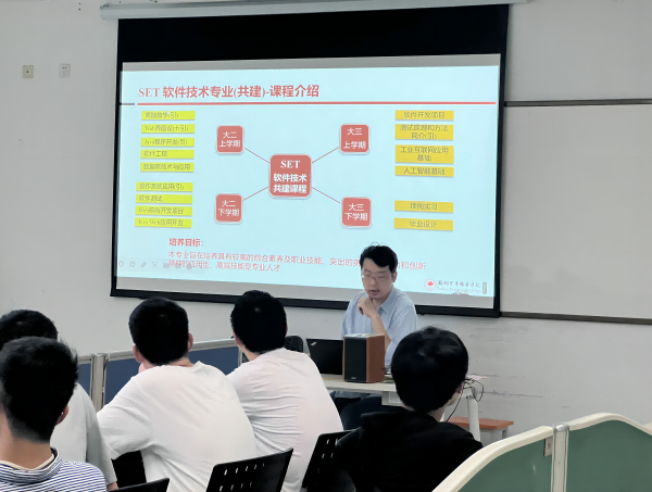 雷竞技raybet官网版下载