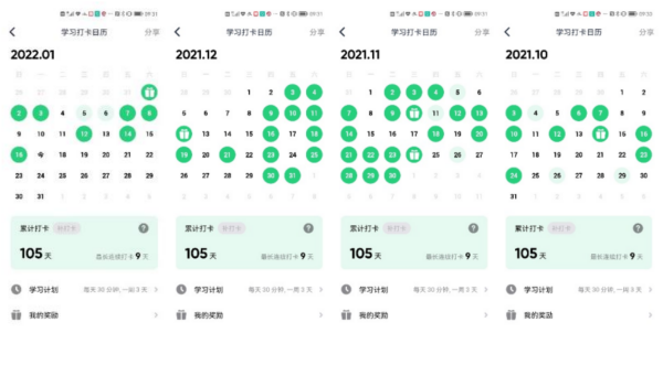 雷竞技raybet官网版下载