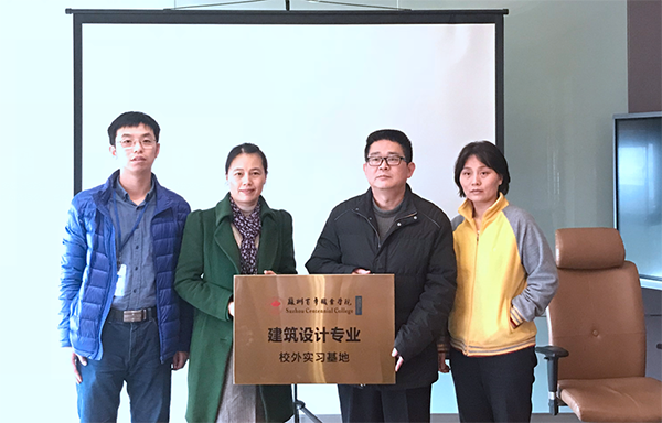 雷竞技raybet官网版下载