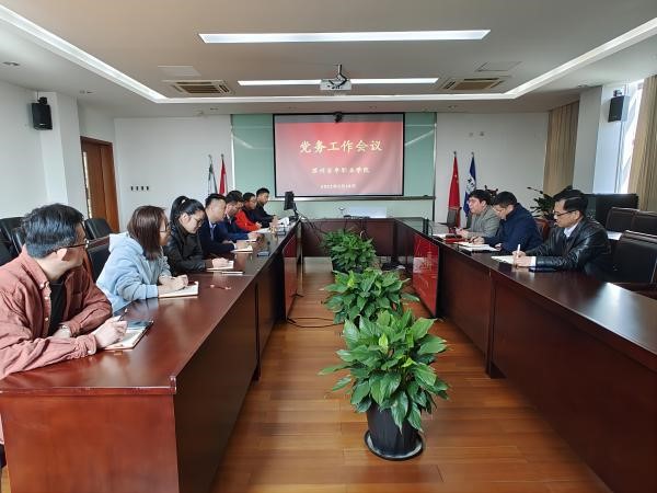 雷竞技raybet官网版下载