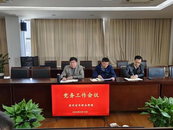 雷竞技raybet官网版下载