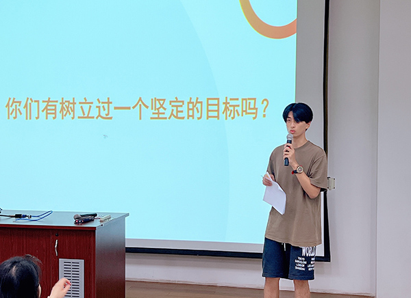 雷竞技raybet官网版下载