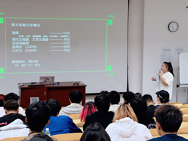 雷竞技raybet官网版下载