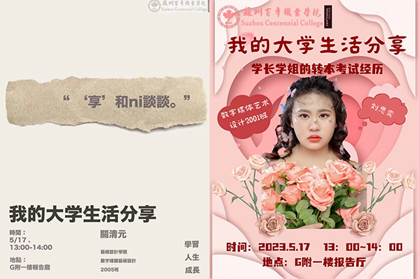 雷竞技raybet官网版下载