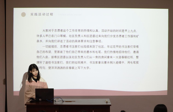 雷竞技raybet官网版下载