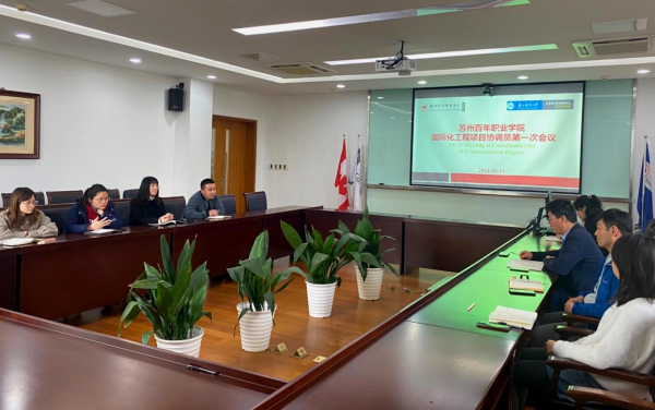 雷竞技raybet官网版下载