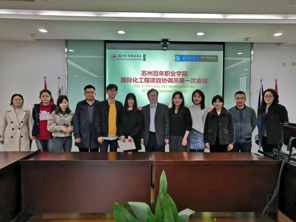 雷竞技raybet官网版下载