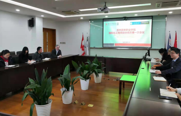 雷竞技raybet官网版下载